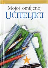 Mojoj omiljenoj učiteljici